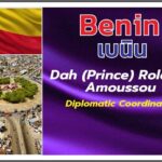 9d2e1154-75d7-4743-8751-61546109ede8